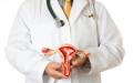 التهاب عنق الرحم - ما هو مرض عنق الرحم هذا؟