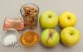 Тънкостите на приготвянето на печени ябълки с мед