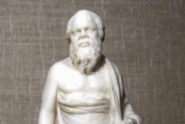 Сократ. Перед лицом смерти. Чем отравили Сократа? (Ядовитая цикута) Изменение общественных устоев